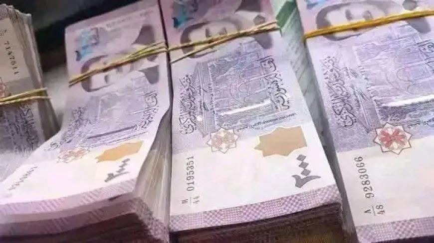 الليرة السورية تتراجع أمام الدولار