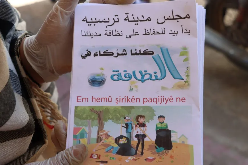 مبادرات النظافة تعزز الوعي البيئي والتعاون المجتمعي في مقاطعة الجزيرة