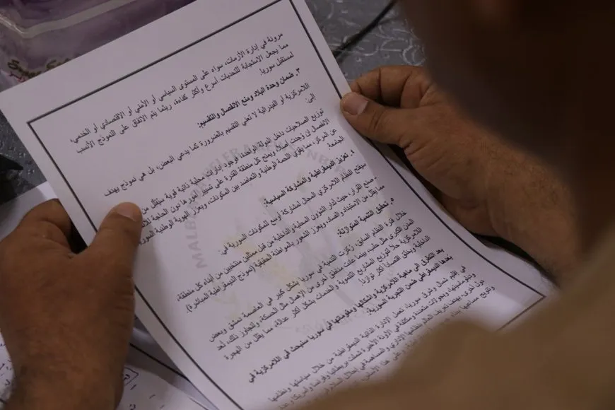 محاضرة بحلب عن ماهية اللامركزية في الحل السوري