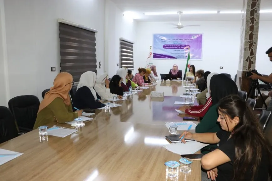ندوة حوارية في الحسكة عن نبذ خطاب الكراهية ودور المرأة في بناء السلام