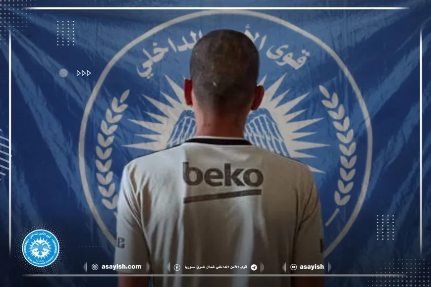 القبض على سارق للدراجات النارية في دير الزور ومزور لليرات الذهبية في الطبقة