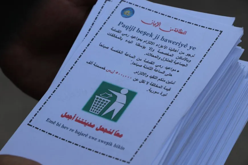 مبادرة الحفاظ على النظافة بمدينة حلب تستمر في شهرها الثاني