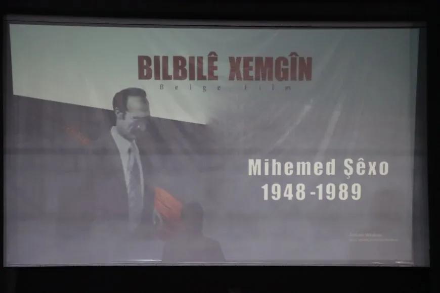 عرض فيلم وثائقي عن حياة الراحل محمد شيخو في مدينة قامشلو