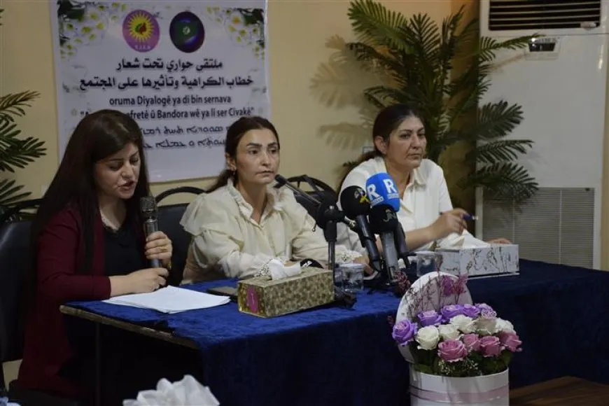 ندوة حوارية في الحسكة تبحث "خطاب الكراهية" ودور المرأة في مقاومته