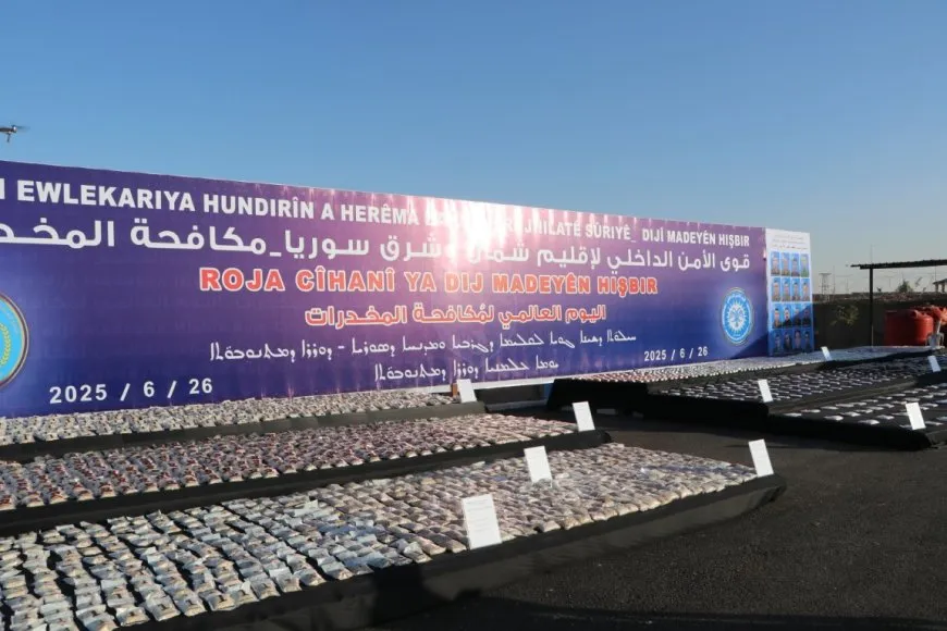 قوى الأمن الداخلي تتلف كميات ضخمة من المواد المخدرة