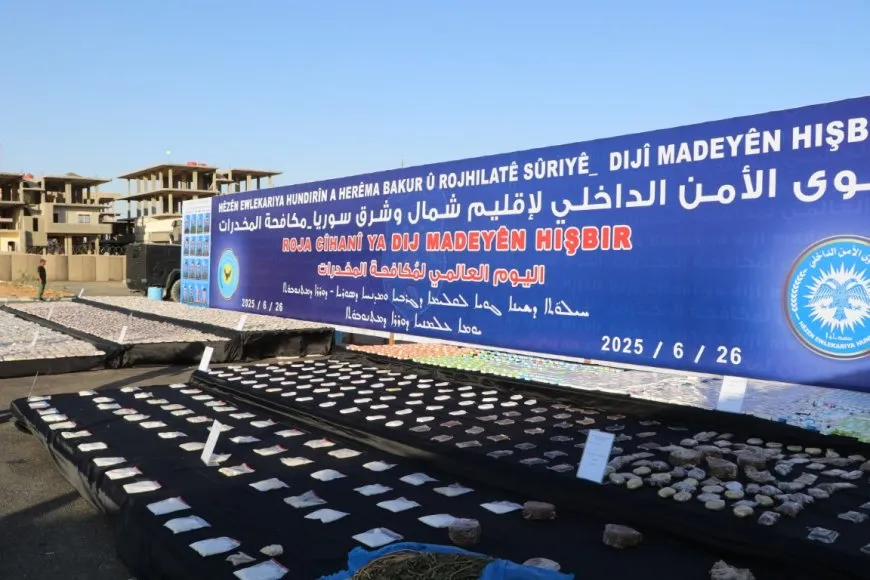 قوى الأمن الداخلي تتلف كميات ضخمة من المواد المخدرة