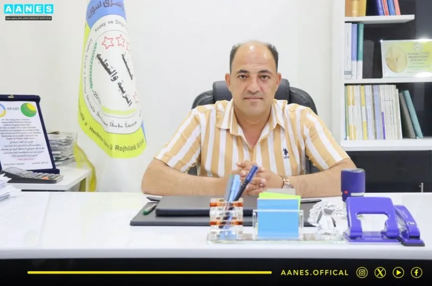هيئة التربية والتعليم في الإدارة الذاتية تعزز جودة التعليم وتوسع خدماتها في 2025