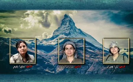 وحدات شرق كردستان تعلن استشهاد 3 مقاتلات