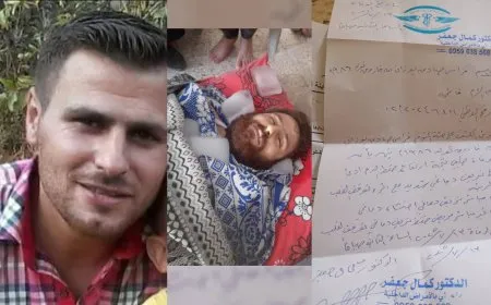 في ظروف غامضة.. مواطن يفارق الحياة في سجن "للأمن العام "بمدينة حلب