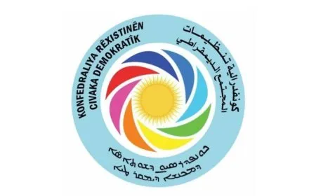 كونفدرالية المجتمع الديمقراطي تدين أحداث السويداء وتحذر من تهديد وحدة سوريا