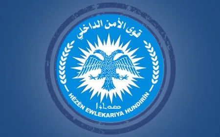 قوى الأمن: استشهاد عضو وإصابة 4 آخرين في طرطب جنوب قامشلو