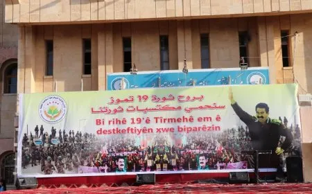 الطبقة تحيي ذكرى ثورة 19تموز بالتأكيد على حماية المكتسبات بروح الثورة