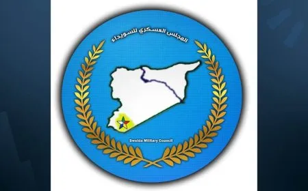 المجلس العسكري في السويداء يطالب بتوثيق الجرائم ويؤكد استمرار مقاومتهم