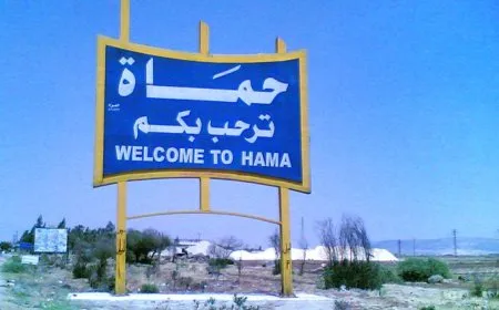 اشتباك داخل مسجد في حماة بعد خطبة ضد الطائفية