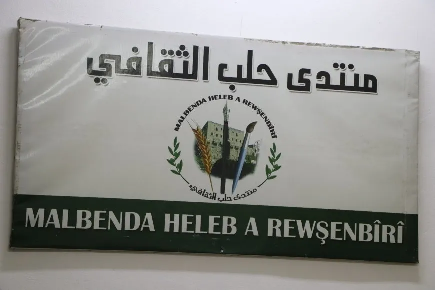 مناقشة رسالة القائد عبد الله أوجلان في كونفرانس الحزب الأخير