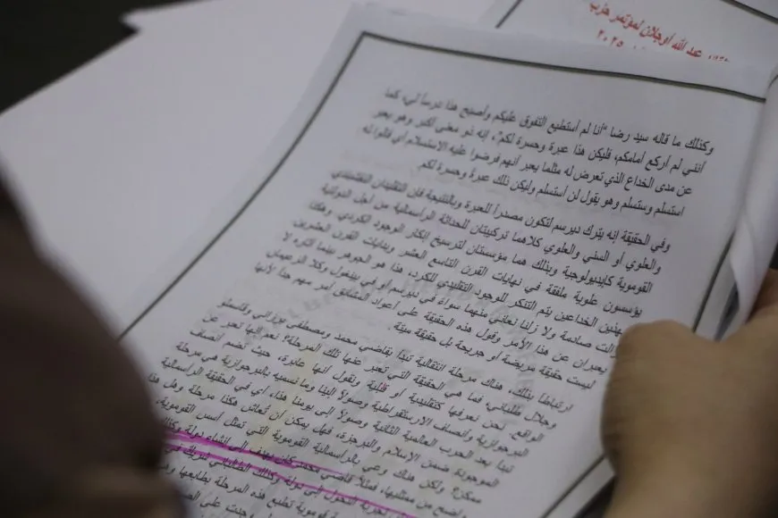 مناقشة رسالة القائد عبد الله أوجلان في كونفرانس الحزب الأخير