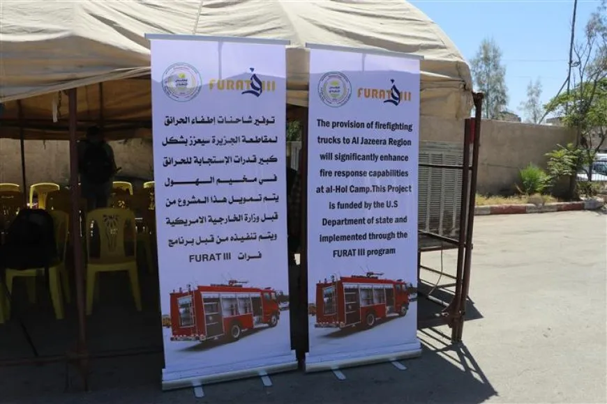 3 عربات إطفاء جديدة تنضم لأسطول إطفاء الحسكة 