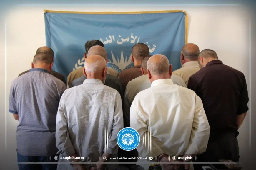 قوى الأمن تفكك شبكة لتهريب البشر في ريف كوباني
