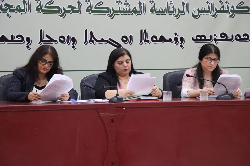 حركة المجتمع الديمقراطي تعقد كونفرانساً لتقييم وتطوير نظام "الرئاسة المشتركة"