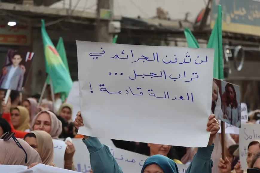 مظاهرة نسائية في قامشلو تندد بالمجازر ضد الدروز في السويداء