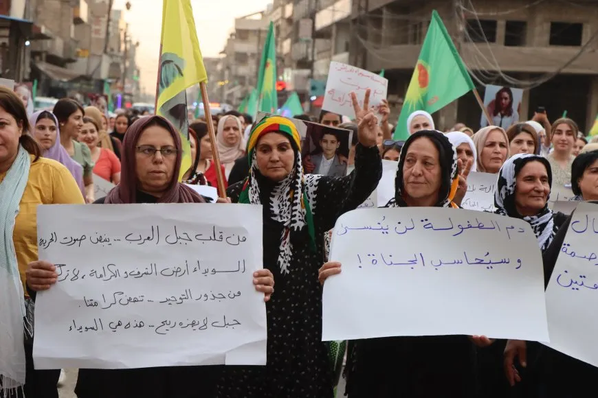 مظاهرة نسائية في قامشلو تندد بالمجازر ضد الدروز في السويداء