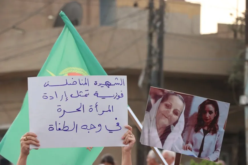 مظاهرة نسائية في قامشلو تندد بالمجازر ضد الدروز في السويداء