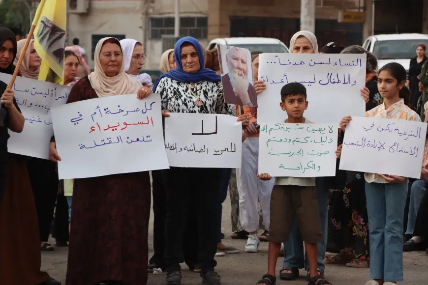 مظاهرة نسائية في قامشلو تندد بالمجازر ضد الدروز في السويداء