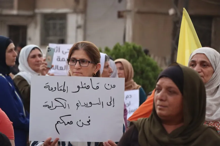 مظاهرة نسائية في قامشلو تندد بالمجازر ضد الدروز في السويداء