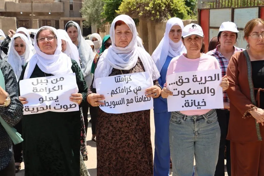 مجالس المرأة في (PYD) تدين المجازر المرتكبة في السويداء