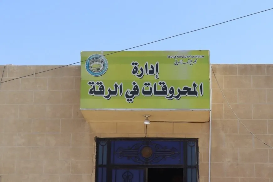 إدارة المحروقات في الرقة تواصل توزيع مازوت التدفئة على الأهالي