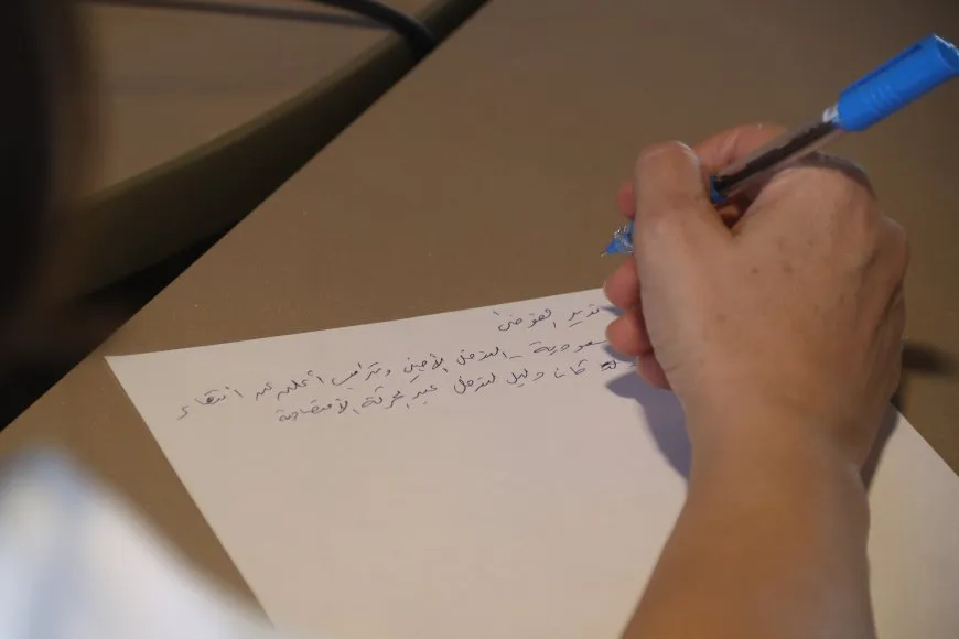 دعوة للوحدة والديمقراطية في سوريا بسنوية معاهدة لوزان