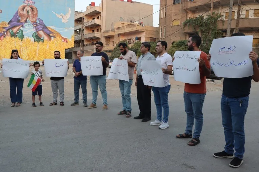 وقفة احتجاجية في قامشلو تنديدًا بالعنف ومجازر السويداء