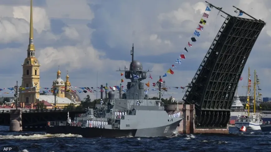 روسيا تعلن إلغاء عرض للبحرية "لأسباب أمنية"