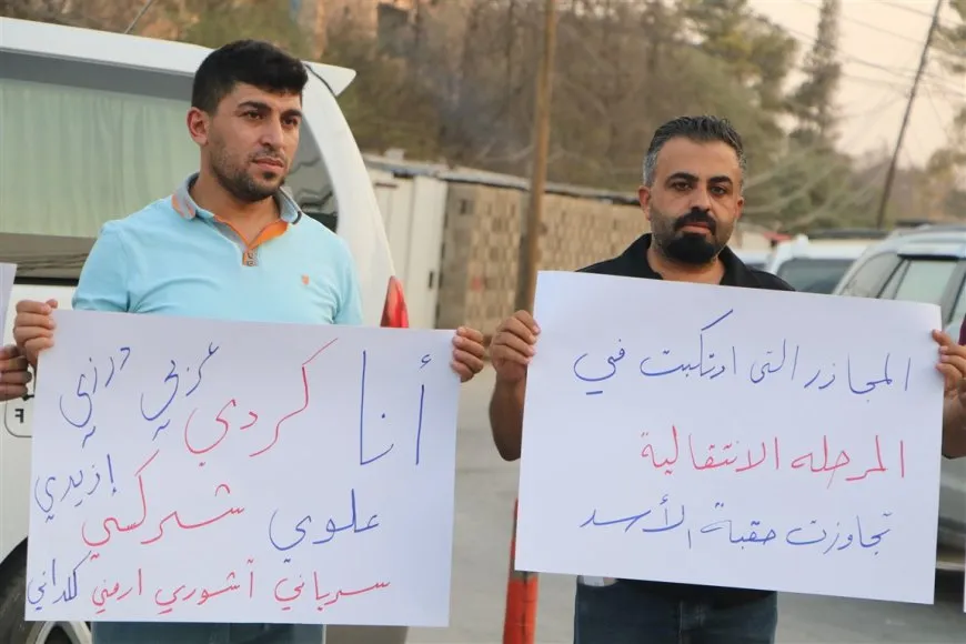 إعلاميون ونشطاء يتجمّعون في الحسكة احتجاجًا على حصار السويداء