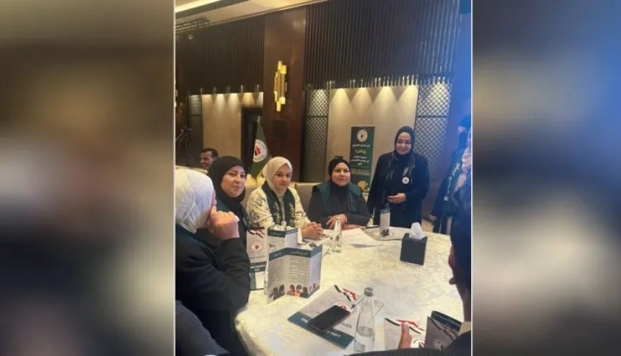 إعلان تأسيس أول حزب نسائي في العراق