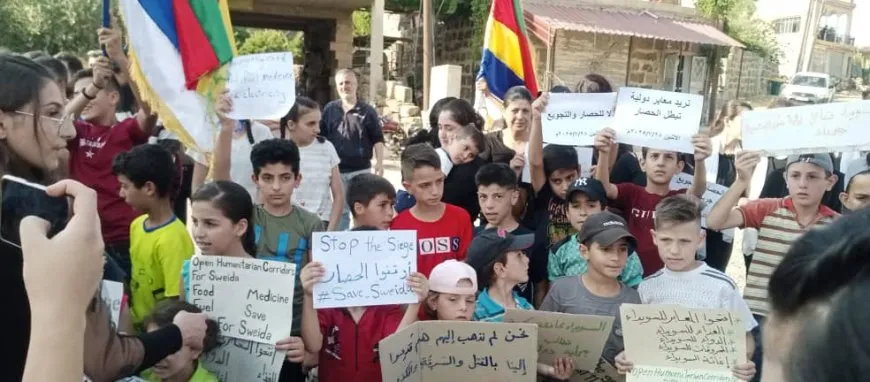 السويداء: مطالبات بفتح المعابر ومحاسبة المتورطين في ارتكاب جرائم بحق المدنيين
