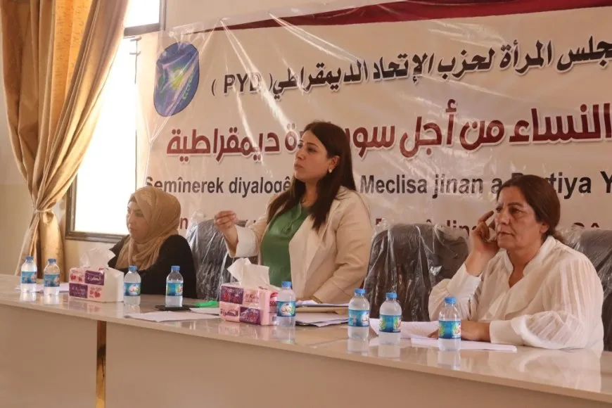 ندوة نسائية في الرقة تدعو لرؤية موحدة نحو سوريا حرة وديمقراطية