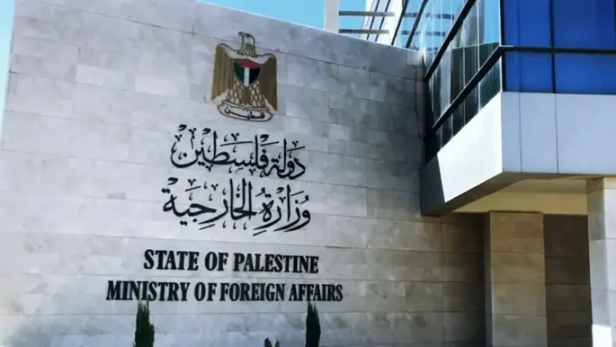 الخارجية الفلسطينية: إعلان نيويورك فرصة تاريخية لتجسيد حل الدولتين وتحقيق السلام