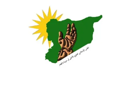 المجلس الإسلامي العلوي الأعلى يتهم الحكومة الانتقالية بالتواطؤ في حرائق الساحل 