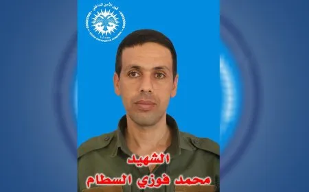 قوى الأمن الداخلي تكشف سجل عضو استشهد في دير الزور