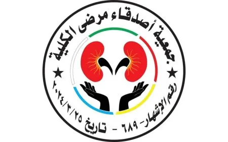 حياة مرضى الكلى في السويداء في خطر