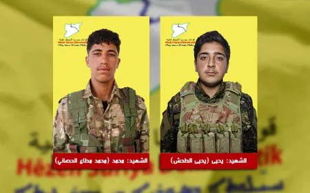 قسد تعلن استشهاد اثنين من مقاتليها