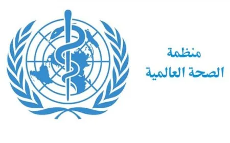 أفغانستان تواجه تحديات صحية كبيرة مع عودة آلاف الأشخاص من إيران وباكستان