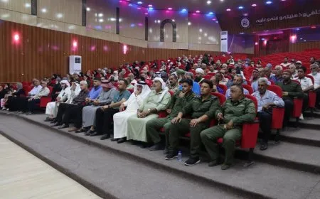 مناقشة رؤية مؤتمر الإسلام الديمقراطي لبناء سوريا الجديدة في الطبقة