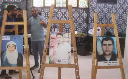 إحياء اليوم العالمي للاختفاء القسري في الرقة