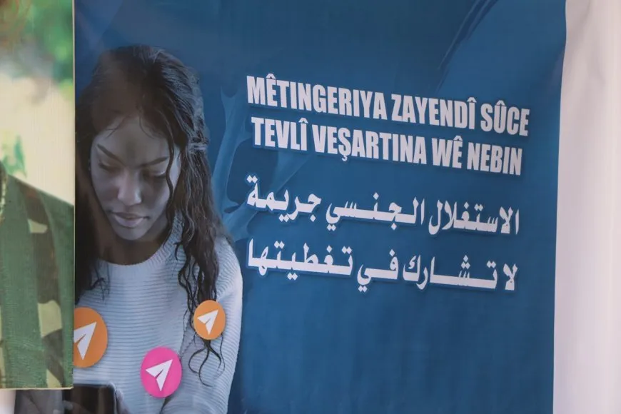 حملة توعوية عن مخاطر الاستغلال الجنسي والابتزاز الإلكتروني