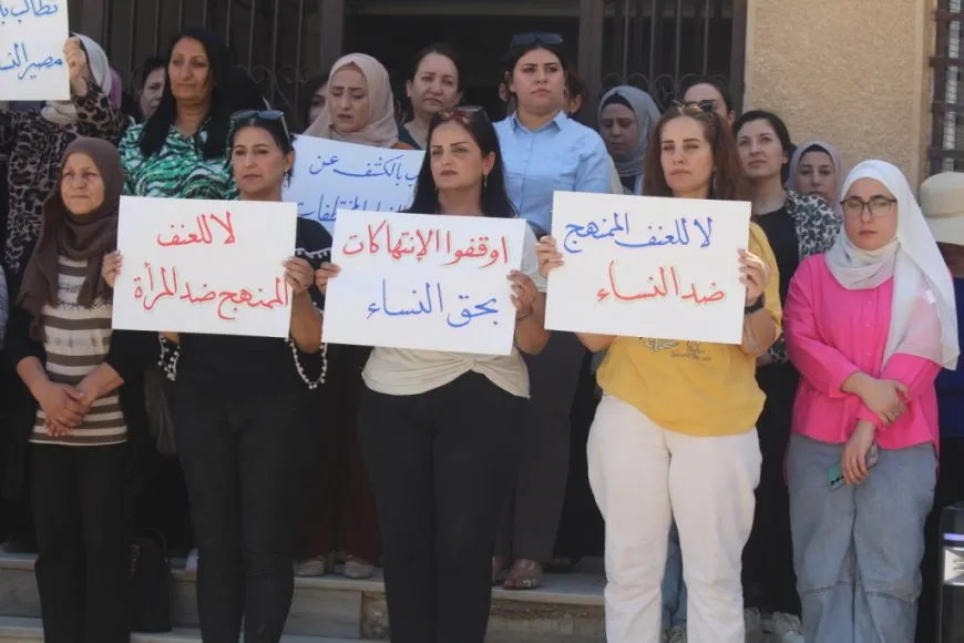 الرقة والحسكة تشهدان احتجاجات نسائية ضمن حملة "معاً لدعم نساء السويداء"