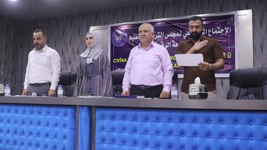 تشكيل مجلس للتربية والتعليم في الرقة