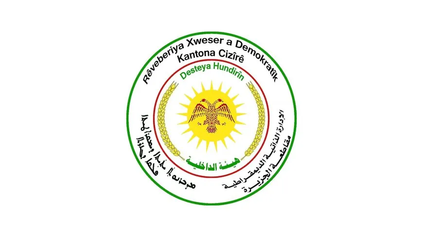 حملة توعوية لتعزيز الدعم النفسي والاجتماعي في مواجهة الانتحار والمخدرات