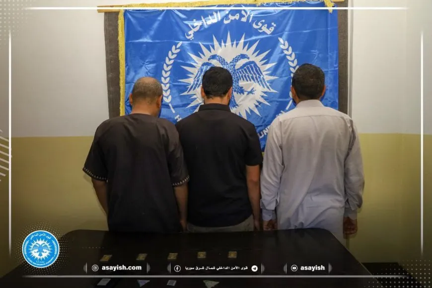 القبض على 5 متورطين في عمليات نصب واحتيال وترويج مواد مخدرة